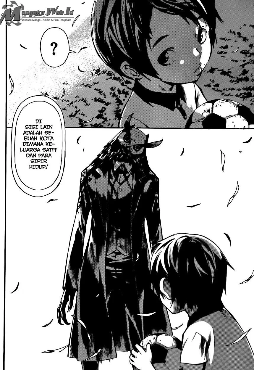 area-d-inou-ryouiki - Chapter: 77
