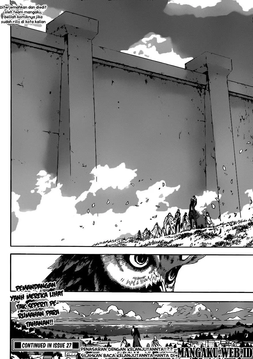 area-d-inou-ryouiki - Chapter: 77