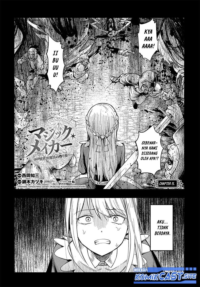 magic-maker-isekai-mahou-no-tsukurikata - Chapter: 15