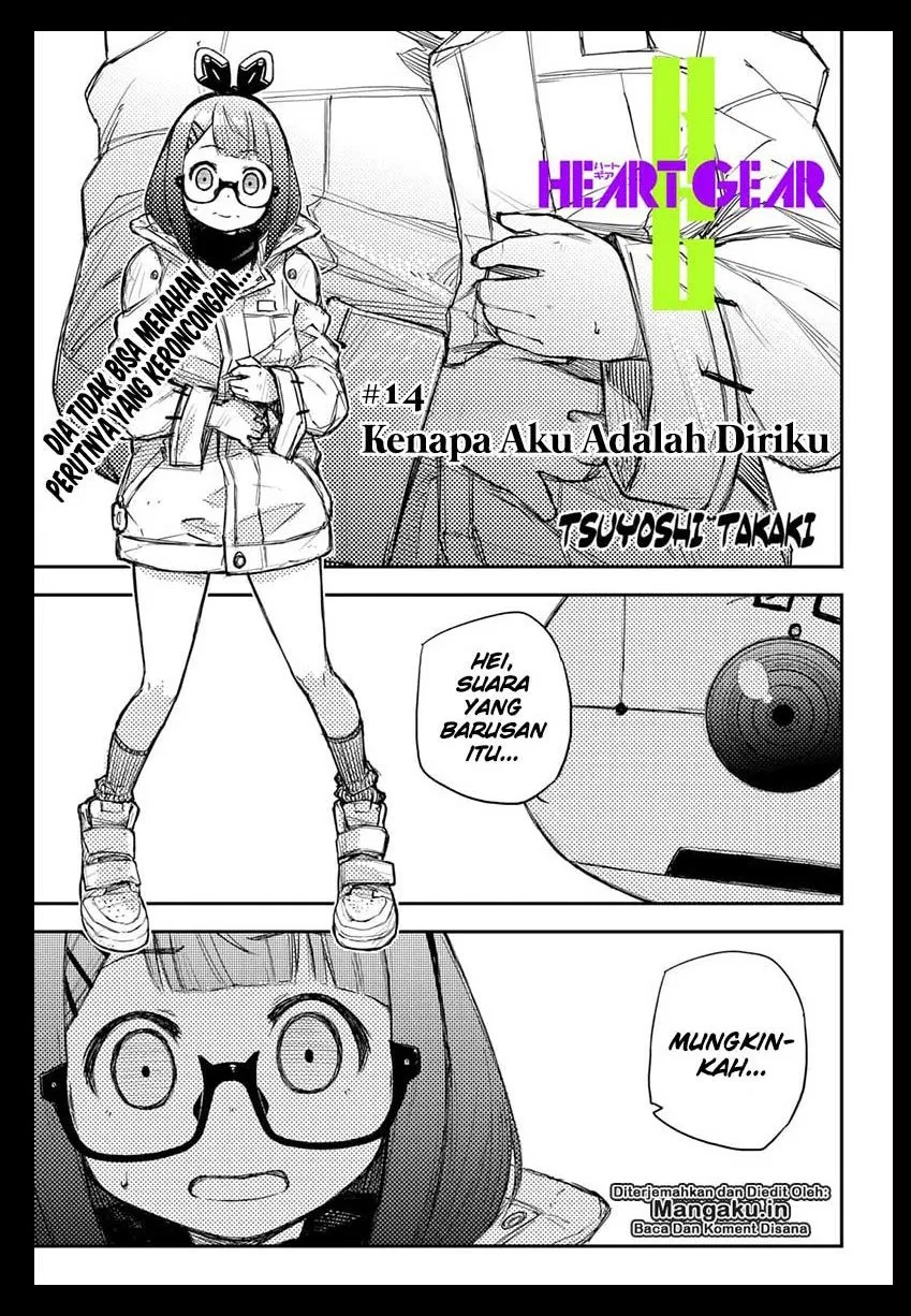 heart-gear - Chapter: 14