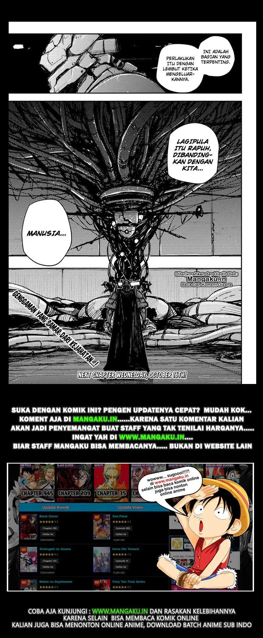 heart-gear - Chapter: 14