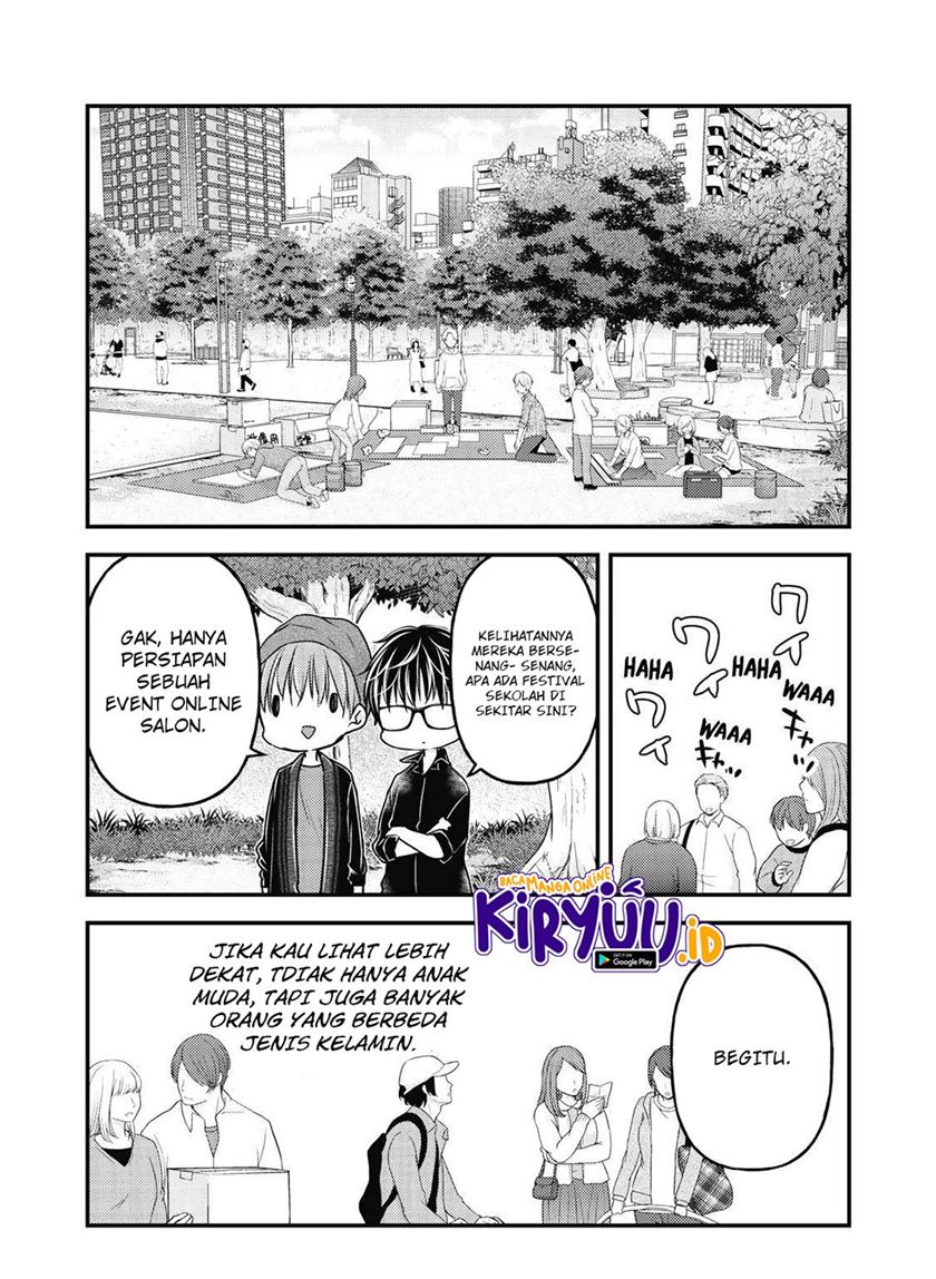 mijuku-na-futari-de-gozaimasu-ga - Chapter: 86