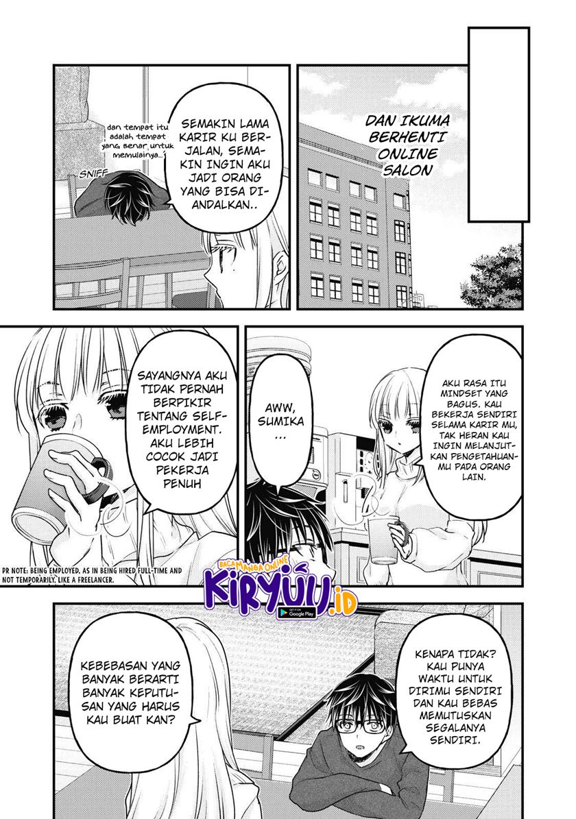 mijuku-na-futari-de-gozaimasu-ga - Chapter: 86