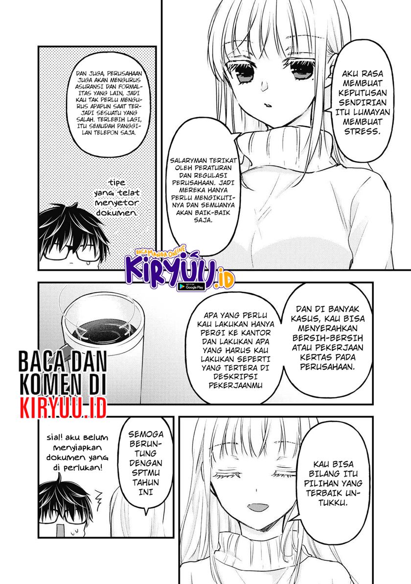 mijuku-na-futari-de-gozaimasu-ga - Chapter: 86