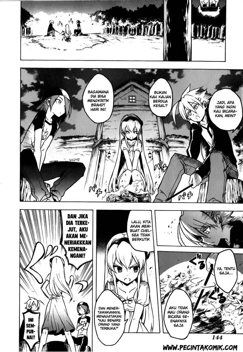 akame-ga-kill - Chapter: 23