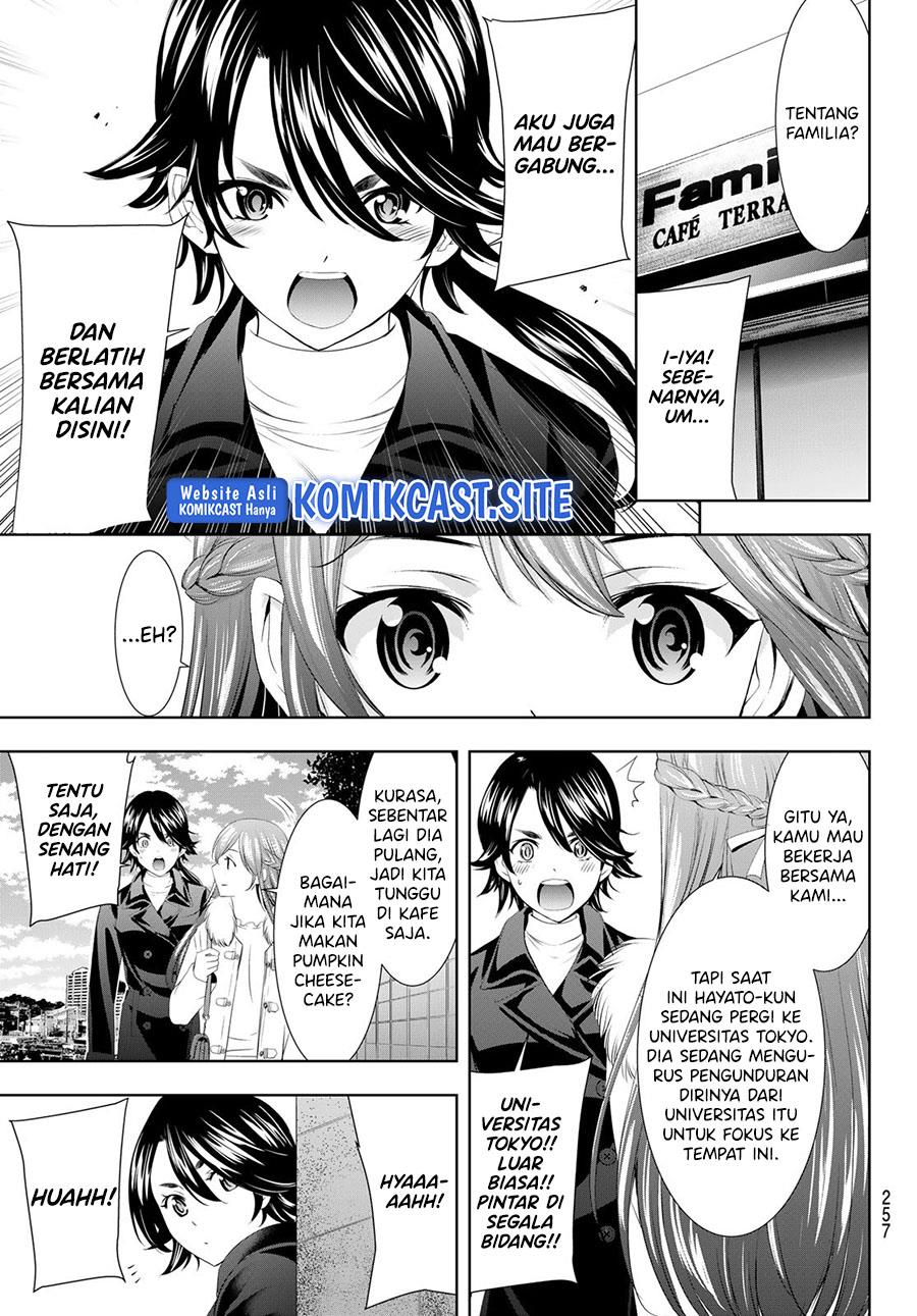 megami-no-kafeterasu - Chapter: 87