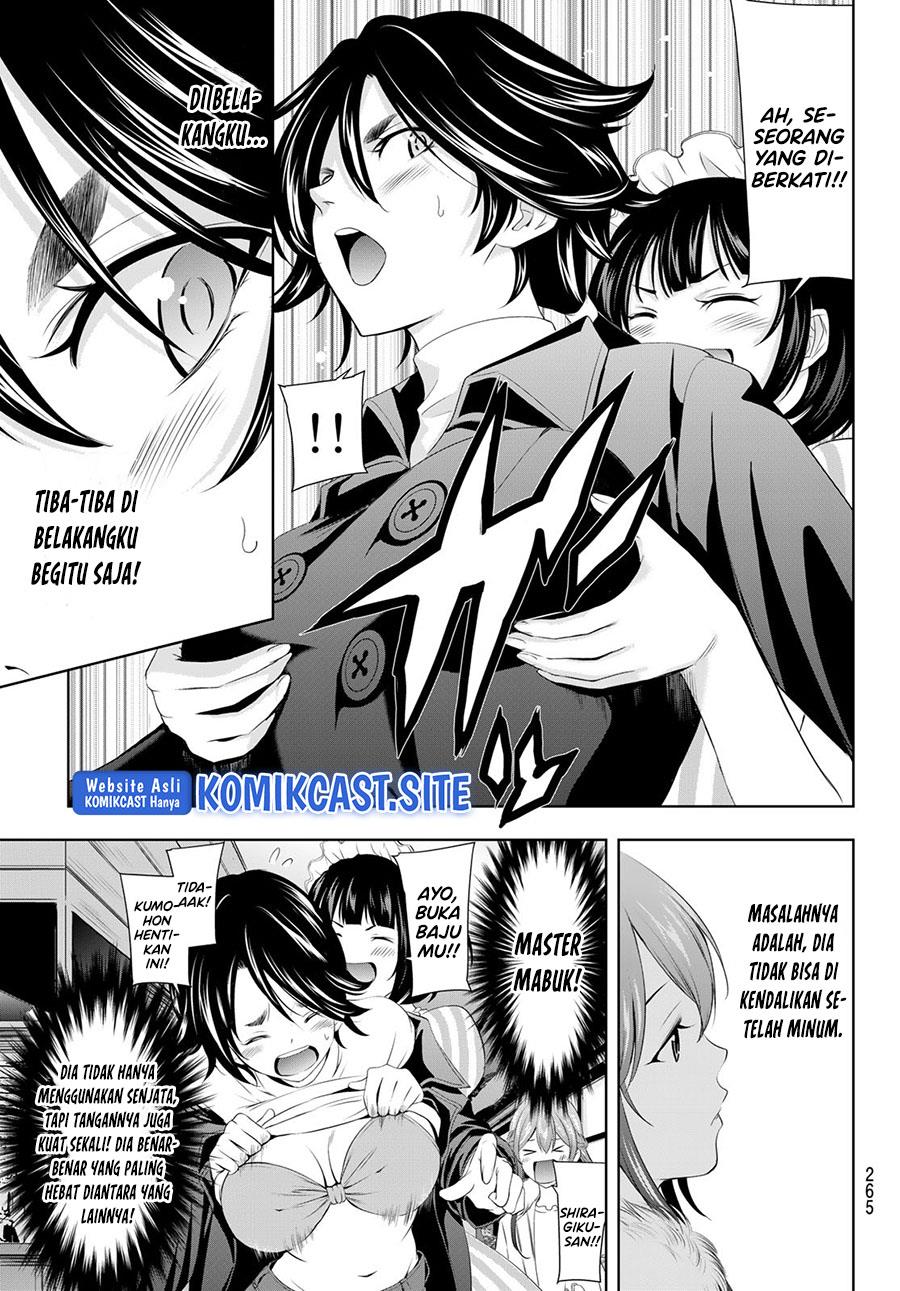 megami-no-kafeterasu - Chapter: 87