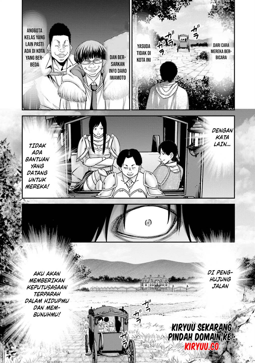 buta-no-fukushuu - Chapter: 5