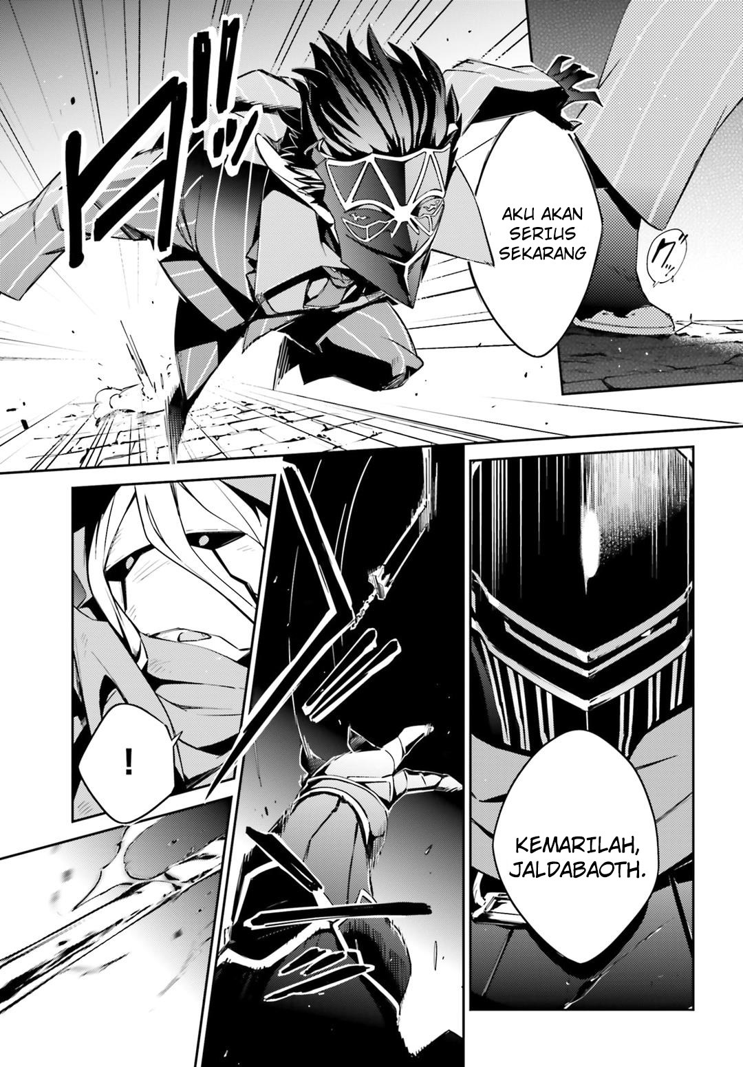 overlord - Chapter: 52