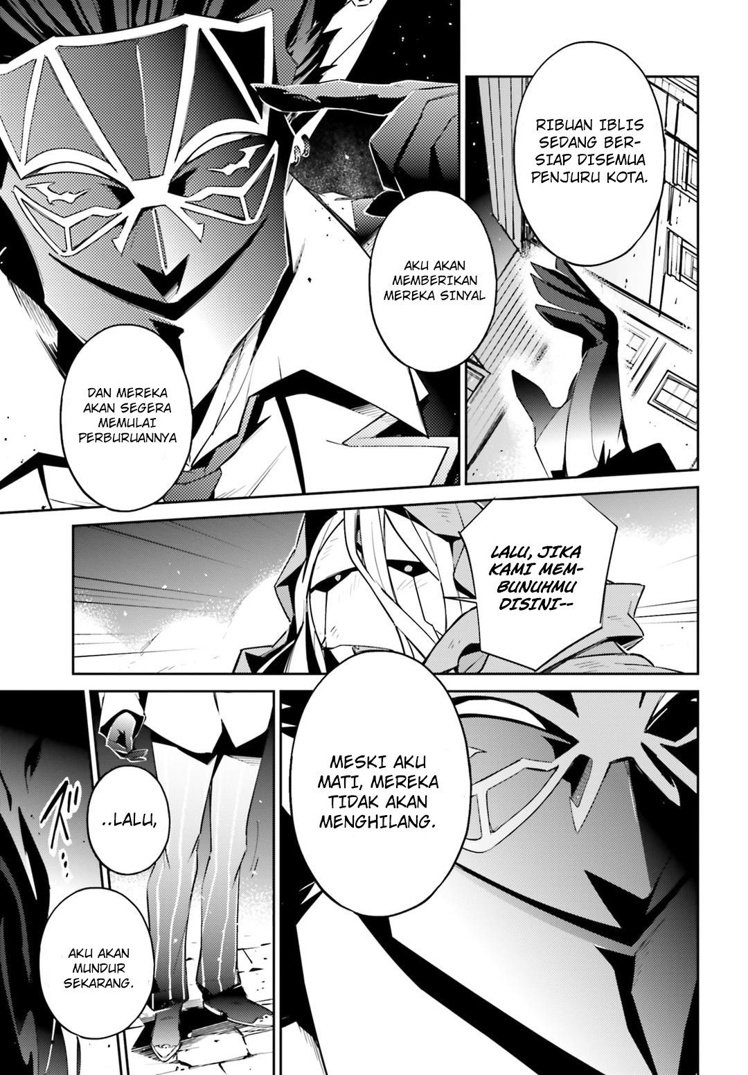 overlord - Chapter: 52