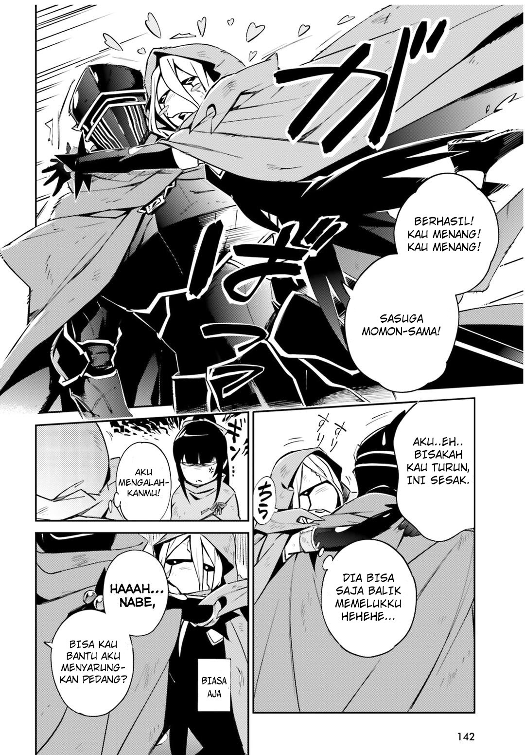 overlord - Chapter: 52