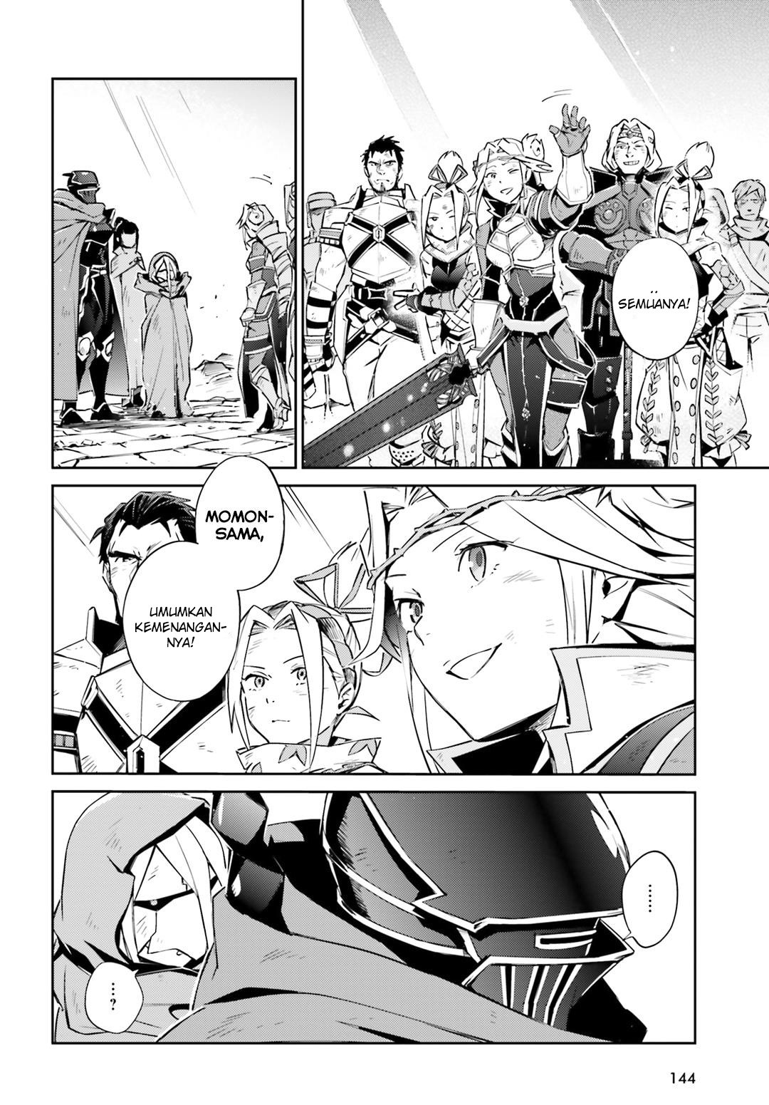 overlord - Chapter: 52