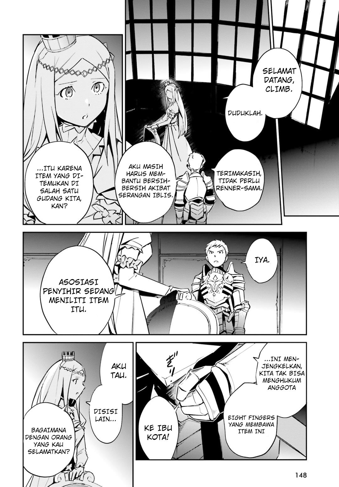 overlord - Chapter: 52