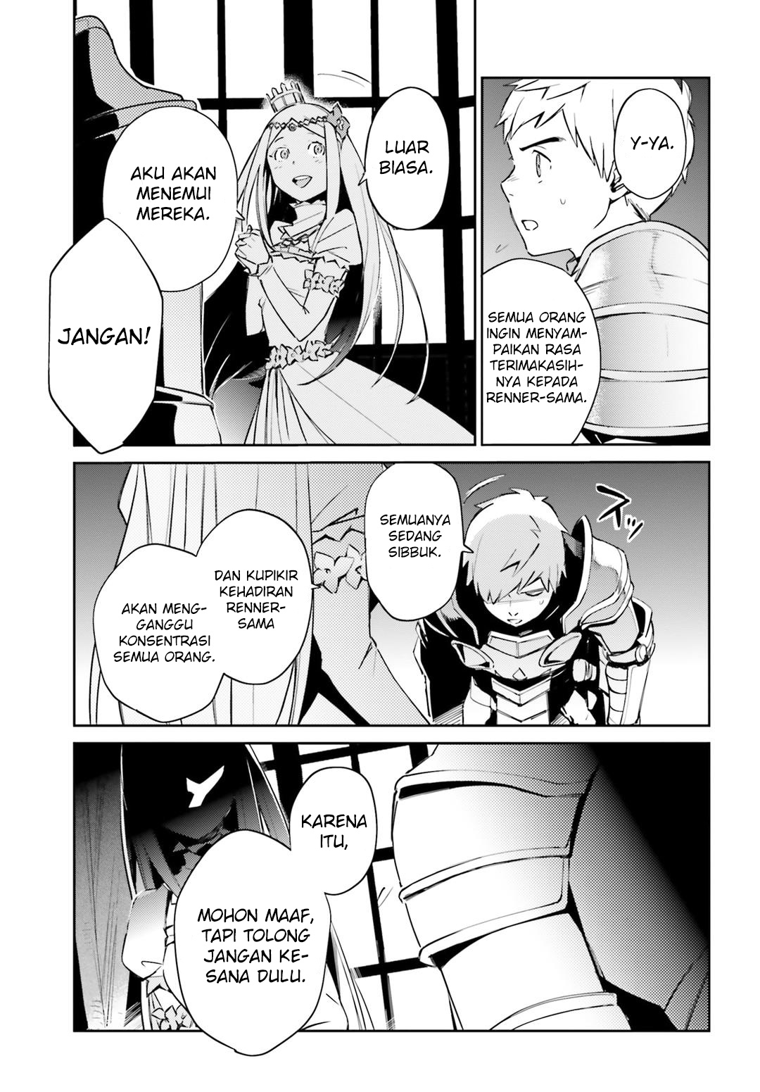 overlord - Chapter: 52