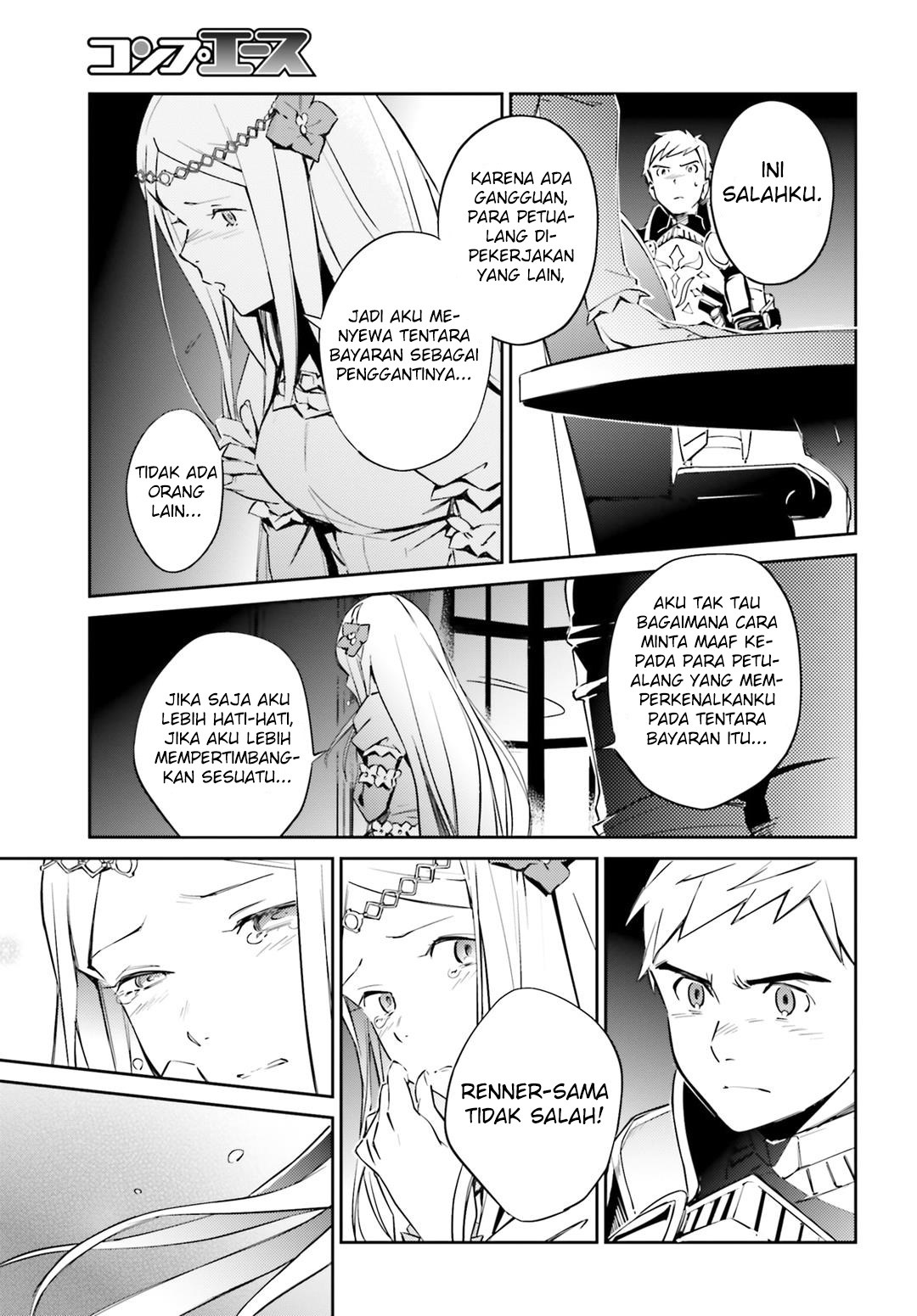 overlord - Chapter: 52