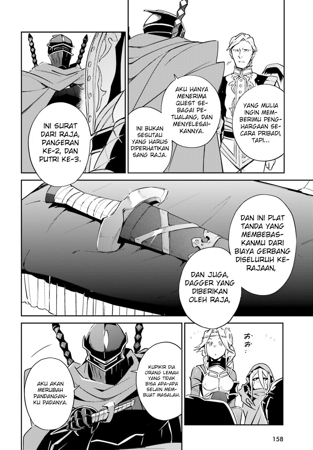 overlord - Chapter: 52