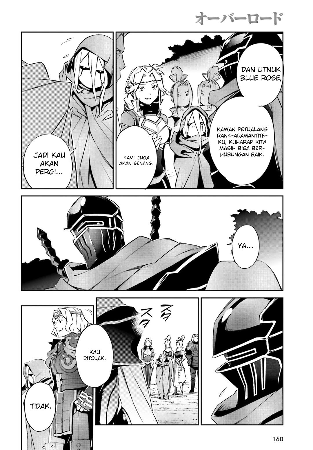 overlord - Chapter: 52