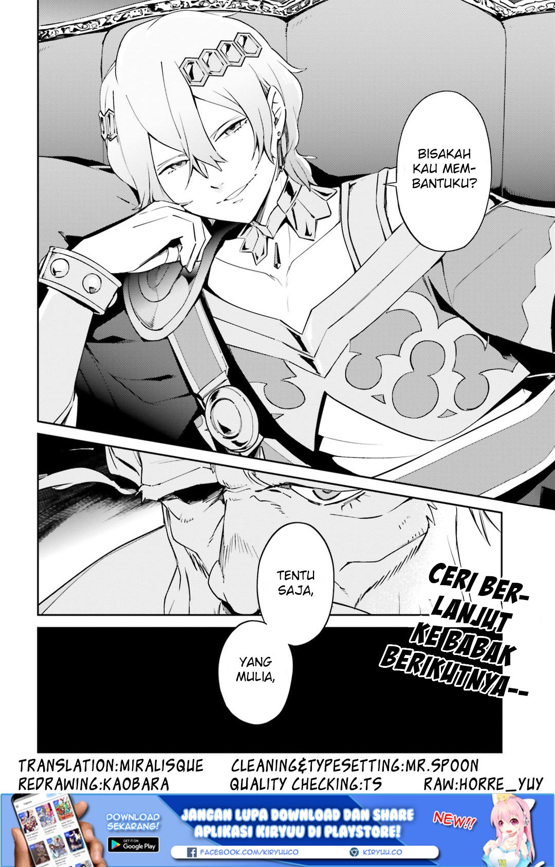 overlord - Chapter: 52