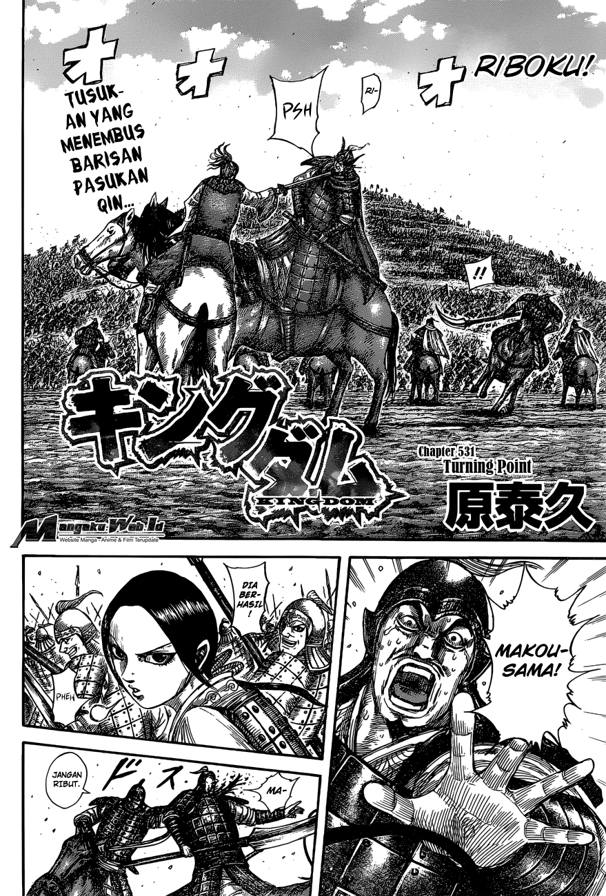 kingdom - Chapter: 531