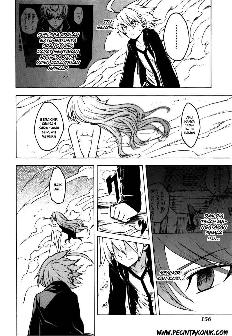 akame-ga-kill - Chapter: 23