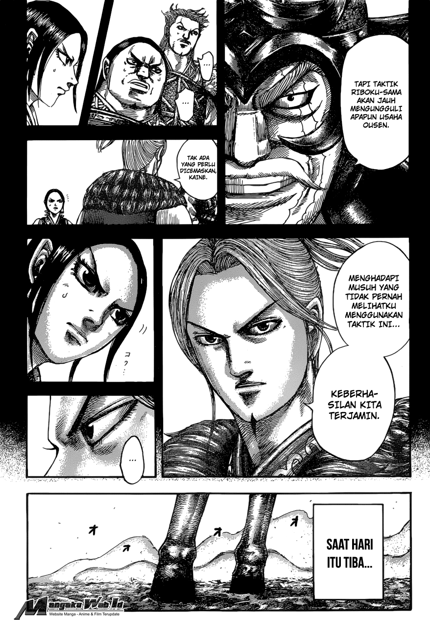 kingdom - Chapter: 531