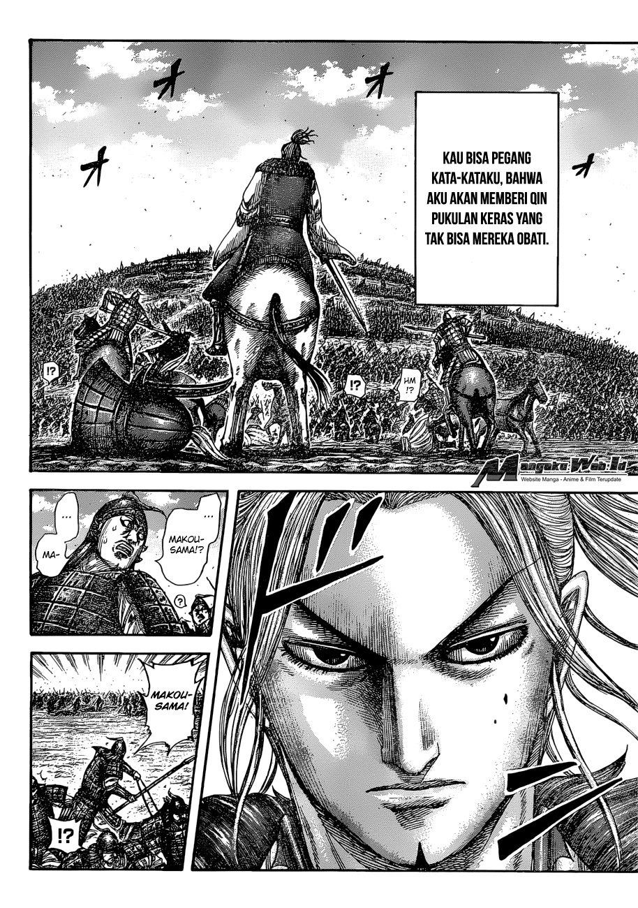 kingdom - Chapter: 531