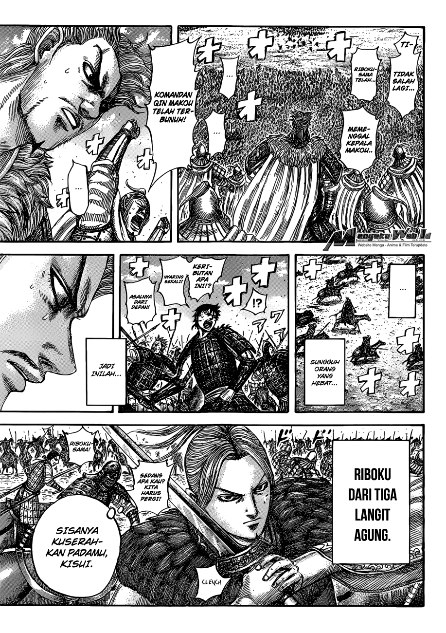 kingdom - Chapter: 531