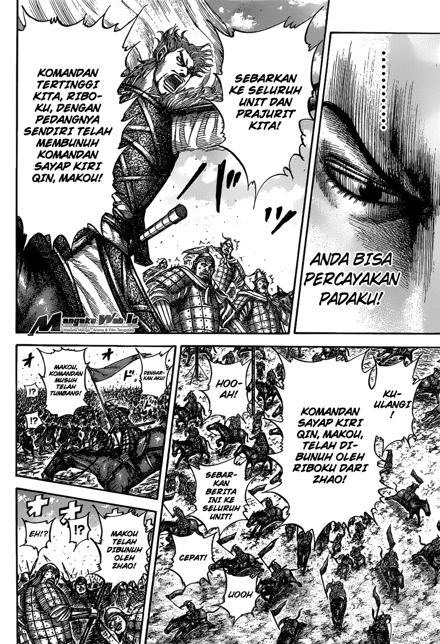 kingdom - Chapter: 531