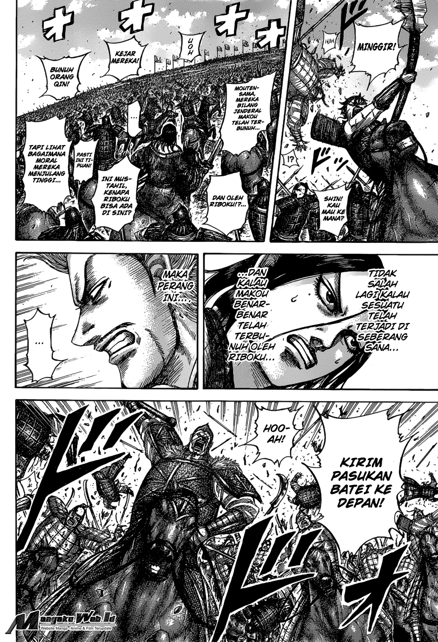 kingdom - Chapter: 531