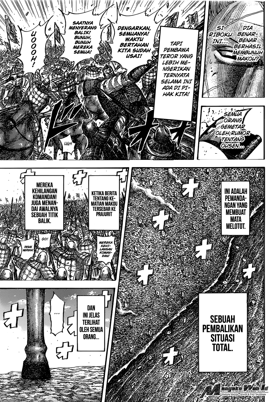 kingdom - Chapter: 531