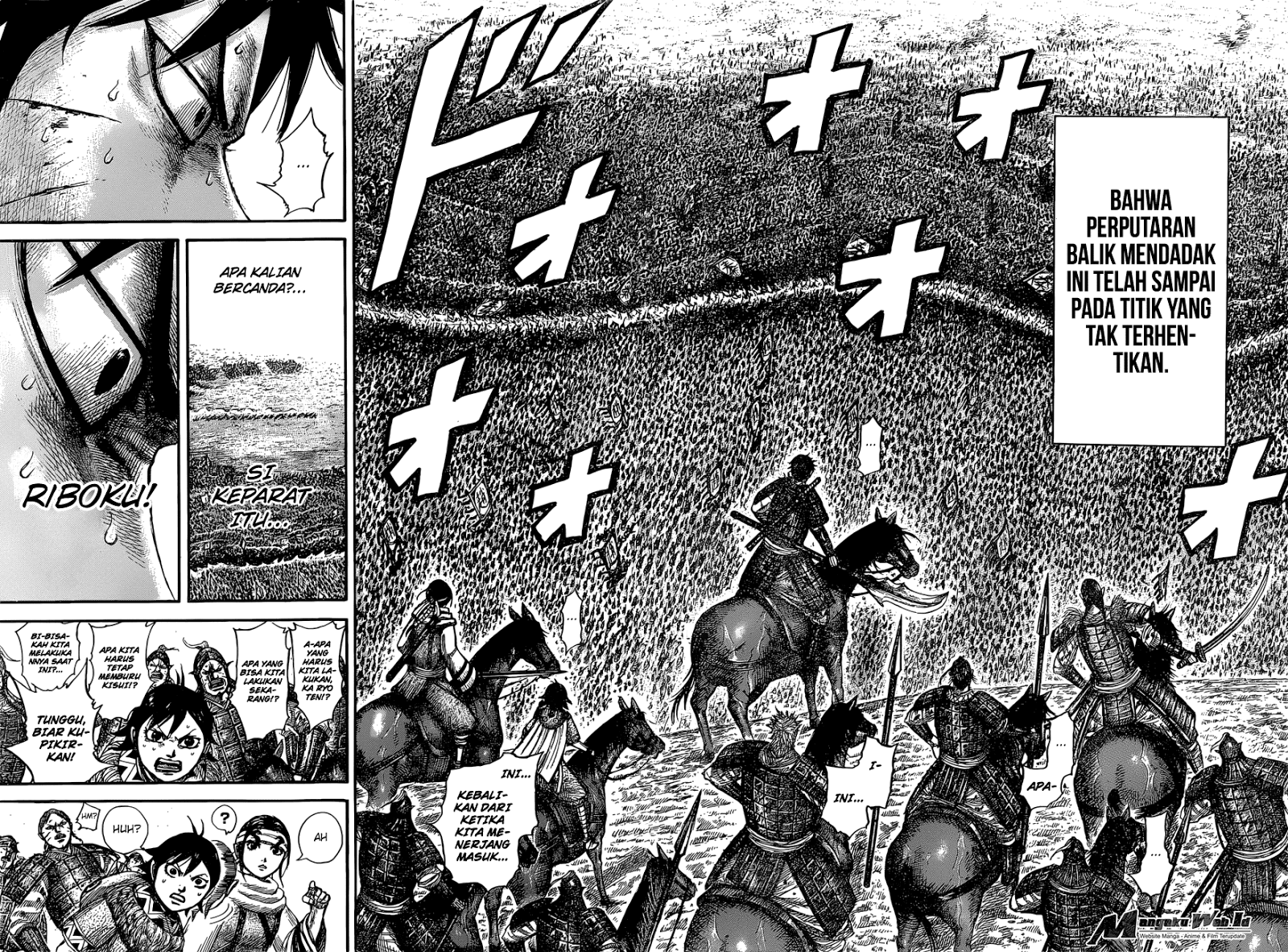 kingdom - Chapter: 531