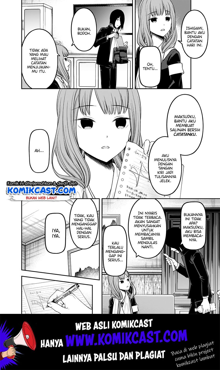 kaguya-sama-wa-kokurasetai-tensai-tachi-no-renai-zunousen - Chapter: 174