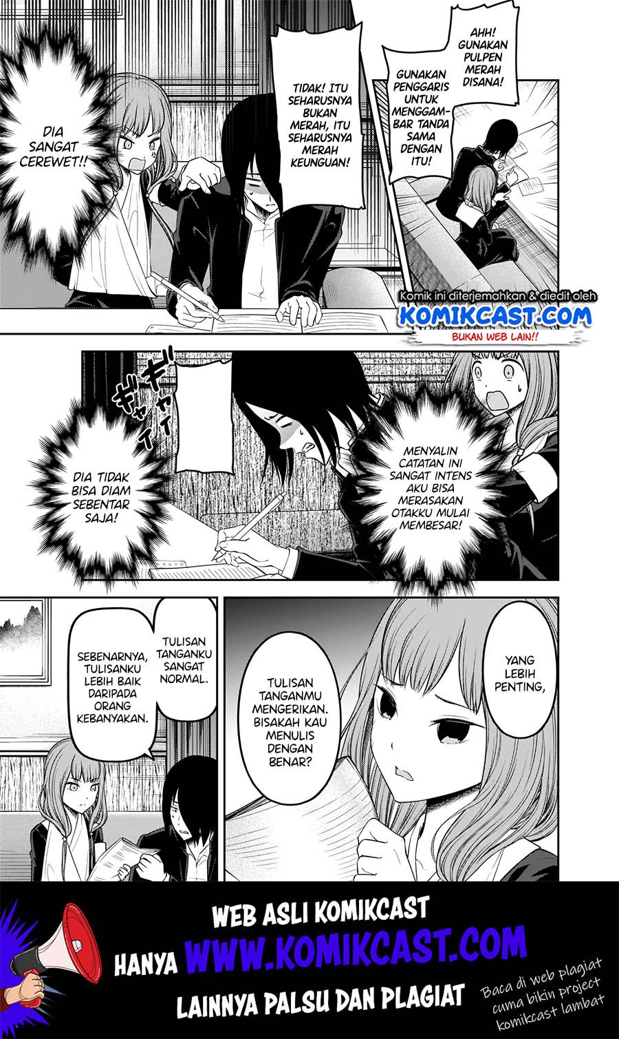 kaguya-sama-wa-kokurasetai-tensai-tachi-no-renai-zunousen - Chapter: 174