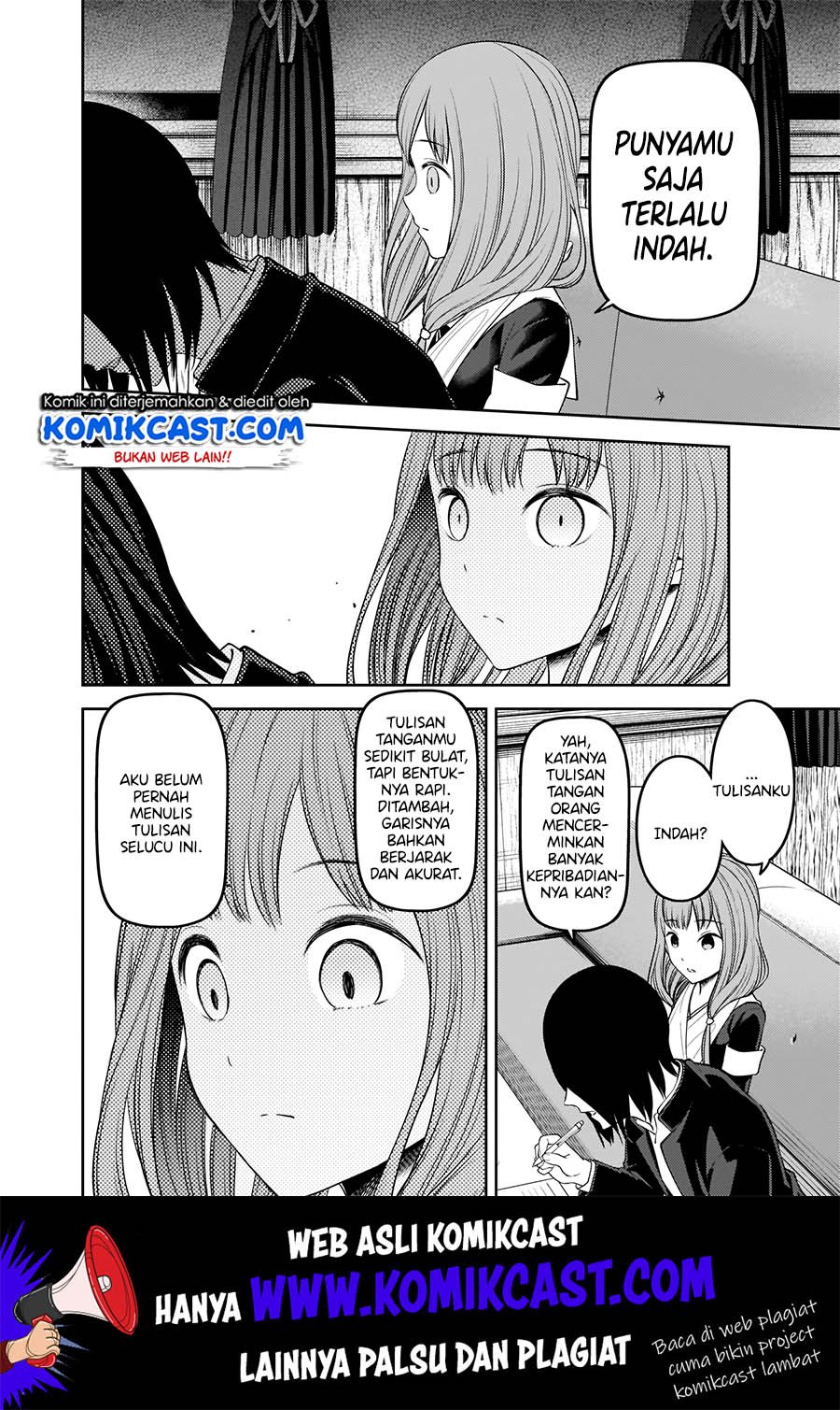 kaguya-sama-wa-kokurasetai-tensai-tachi-no-renai-zunousen - Chapter: 174