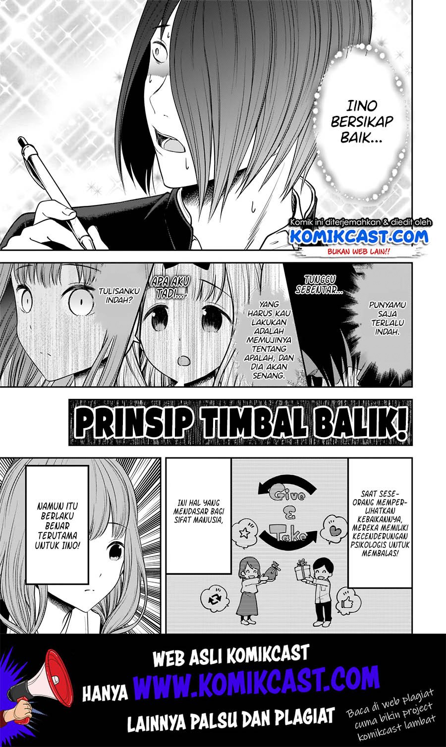 kaguya-sama-wa-kokurasetai-tensai-tachi-no-renai-zunousen - Chapter: 174