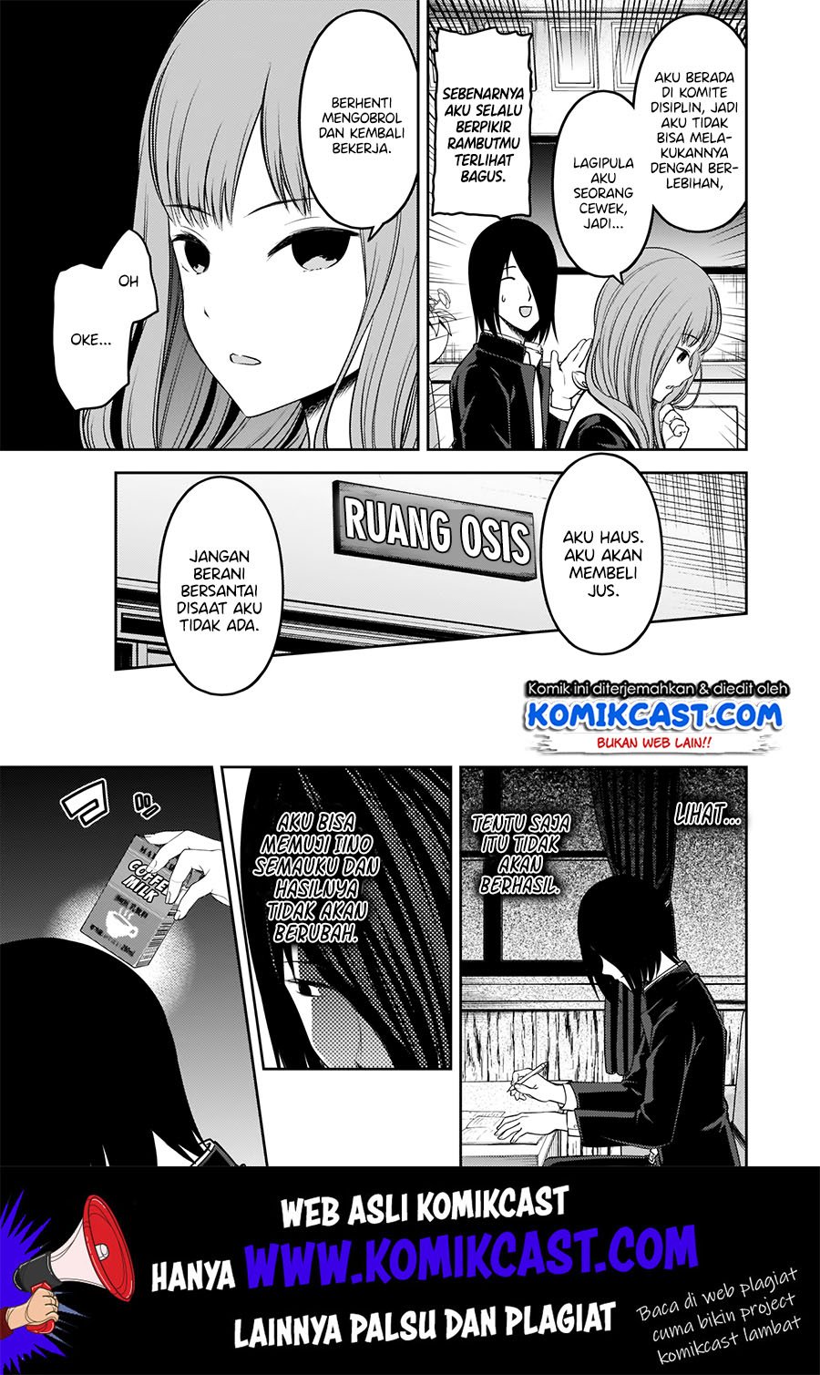 kaguya-sama-wa-kokurasetai-tensai-tachi-no-renai-zunousen - Chapter: 174