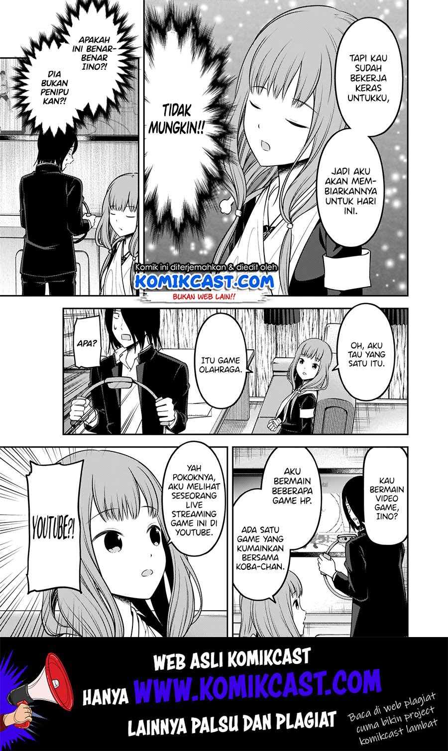 kaguya-sama-wa-kokurasetai-tensai-tachi-no-renai-zunousen - Chapter: 174