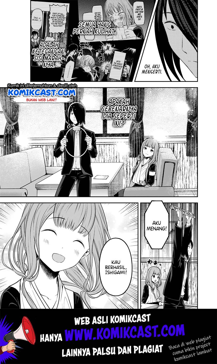 kaguya-sama-wa-kokurasetai-tensai-tachi-no-renai-zunousen - Chapter: 174