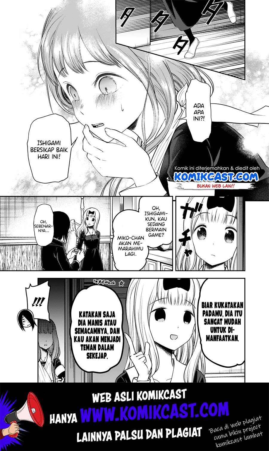 kaguya-sama-wa-kokurasetai-tensai-tachi-no-renai-zunousen - Chapter: 174