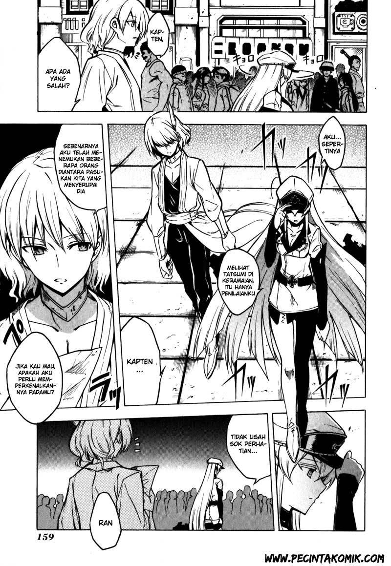 akame-ga-kill - Chapter: 23