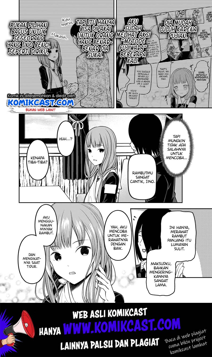 kaguya-sama-wa-kokurasetai-tensai-tachi-no-renai-zunousen - Chapter: 174