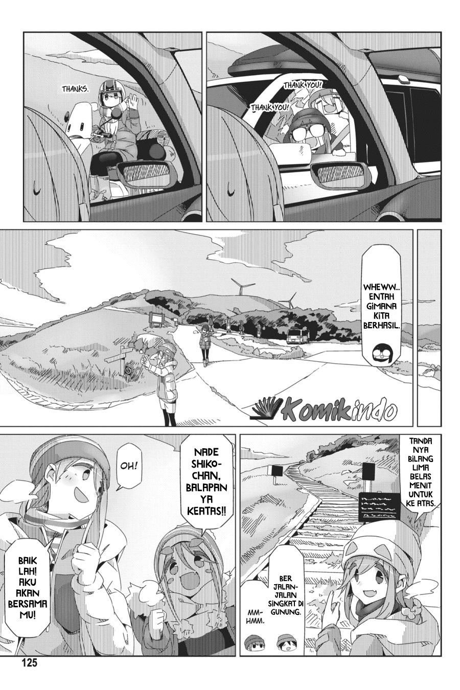 yuru-camp - Chapter: 45