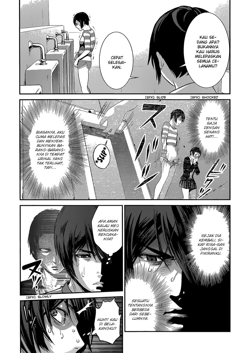 prison-school - Chapter: 153