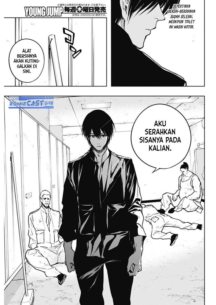 ouritsu-mahou-gakuen-no-saikasei-slum-agari-no-saikyou-mahoushi-kizoku-darake-no-gakuen-de-musou-suru - Chapter: 89