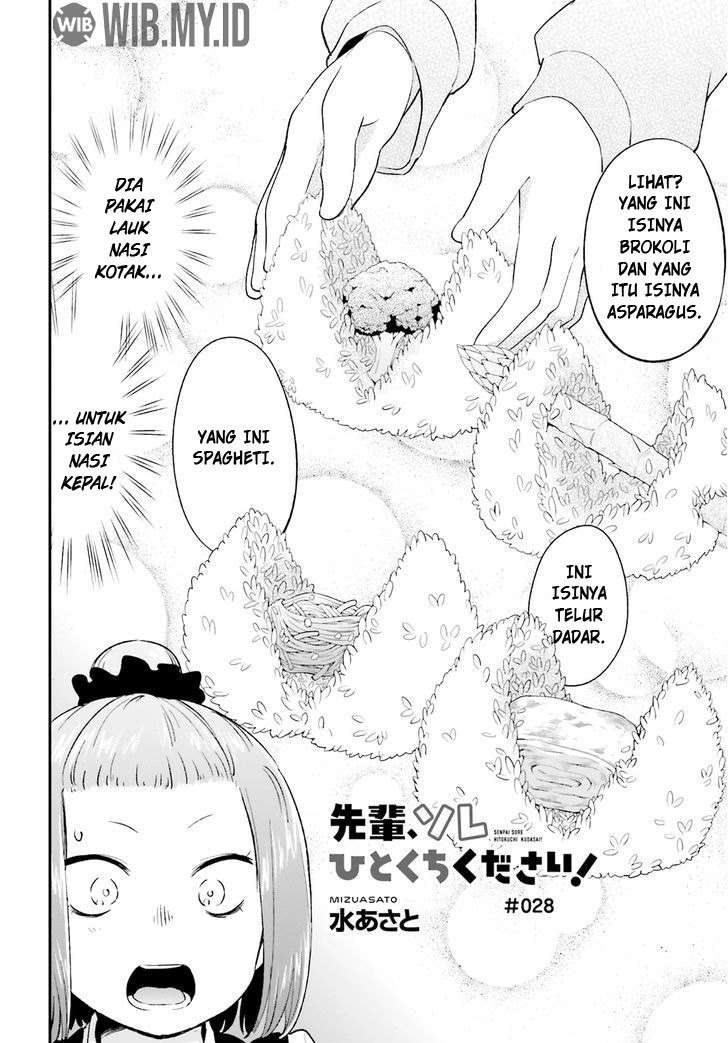 senpai-sore-hitokuchi-kudasai - Chapter: 28