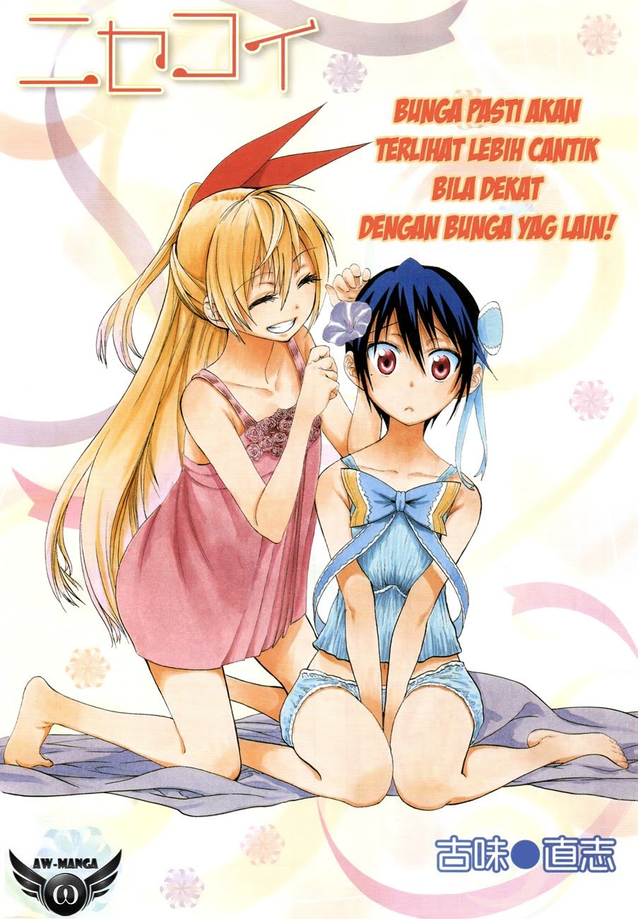 nisekoi - Chapter: 42