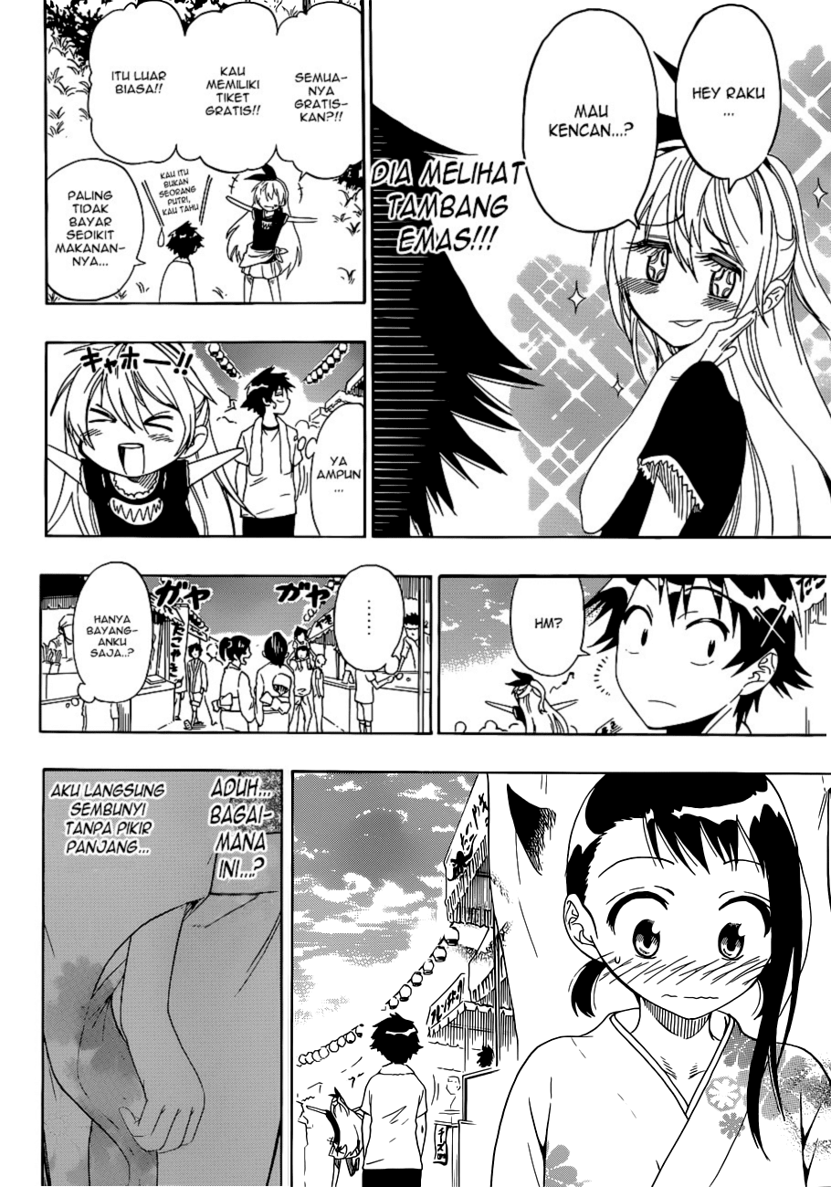 nisekoi - Chapter: 42