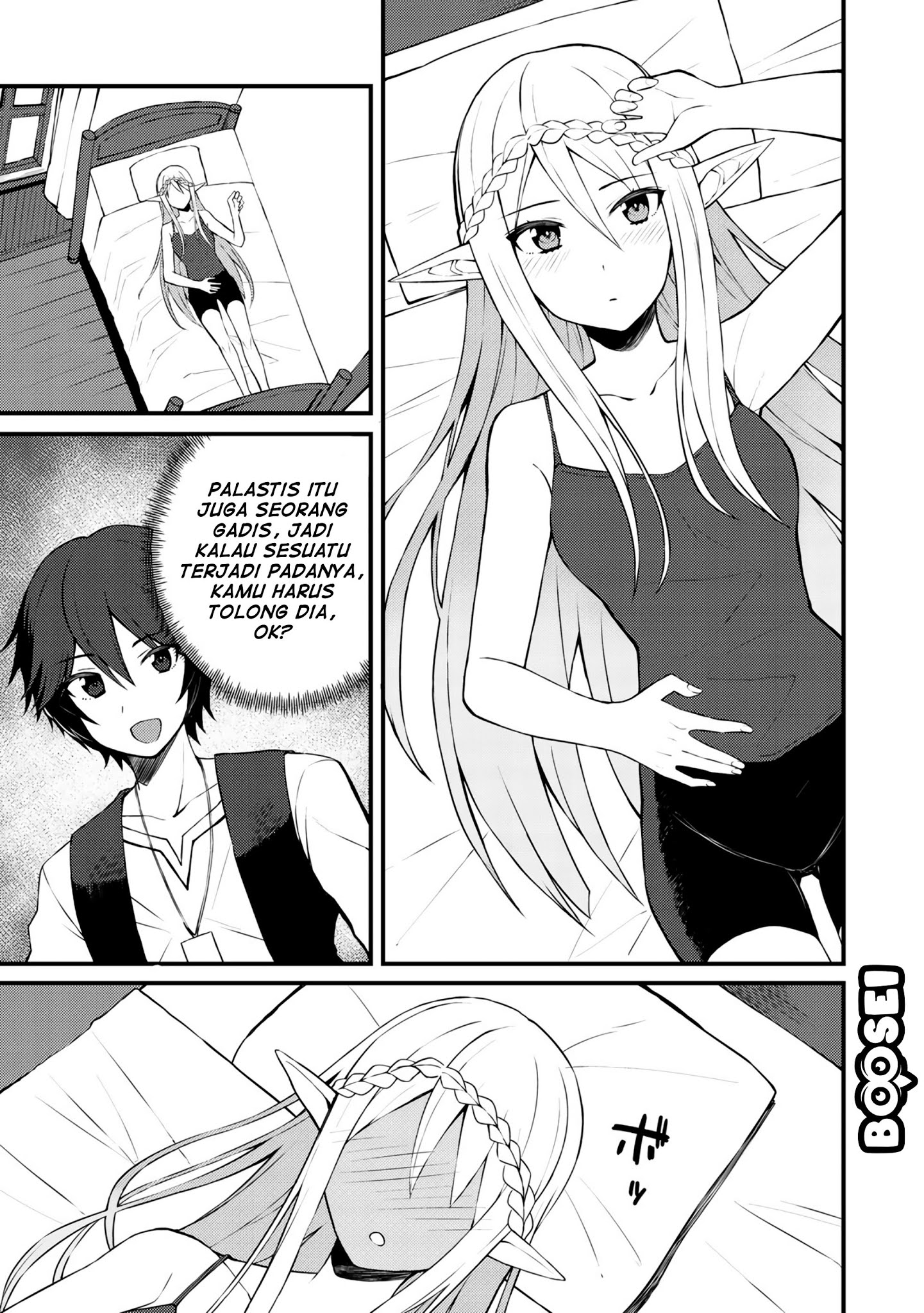 dorei-shounin-shika-sentakushi-ga-nai-desu-yo-harem-nani-sore-oishii-no - Chapter: 7