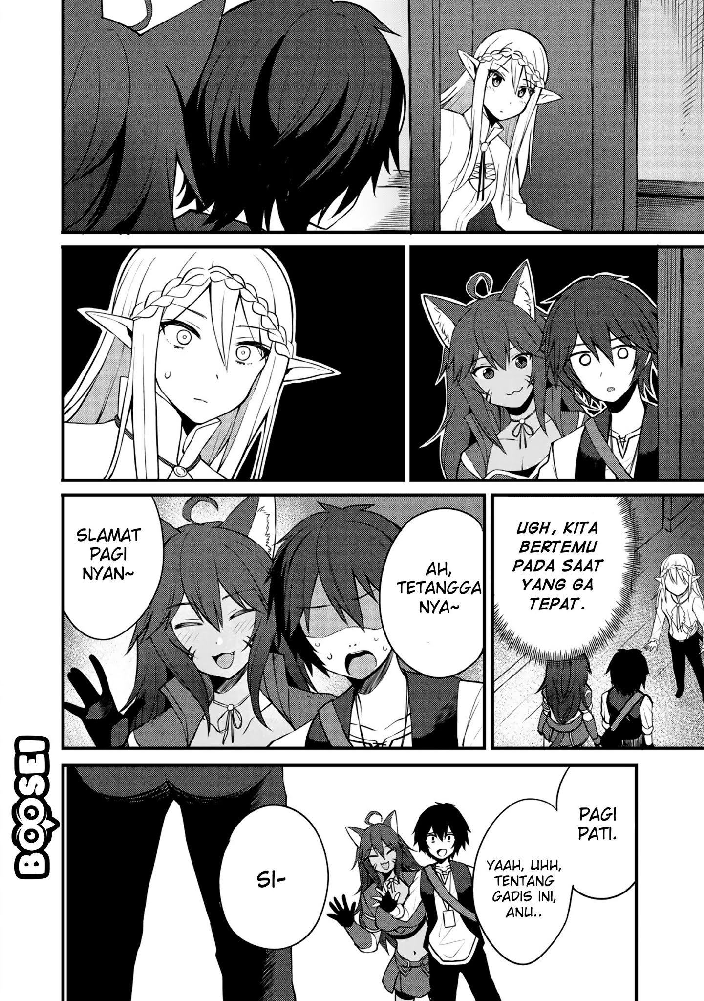 dorei-shounin-shika-sentakushi-ga-nai-desu-yo-harem-nani-sore-oishii-no - Chapter: 7