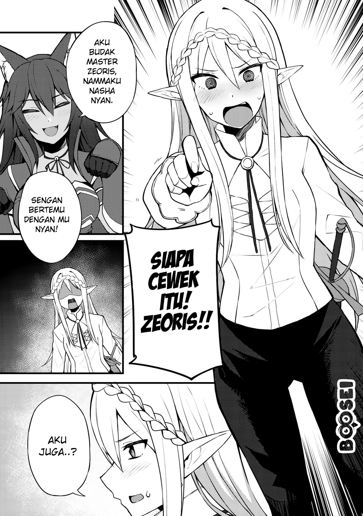 dorei-shounin-shika-sentakushi-ga-nai-desu-yo-harem-nani-sore-oishii-no - Chapter: 7